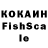 Мефедрон VHQ Vova Bsnketov