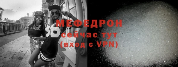 мдпв Володарск
