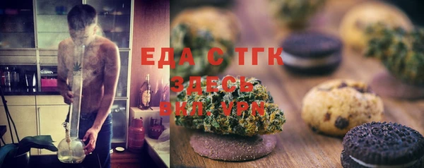 мдпв Володарск