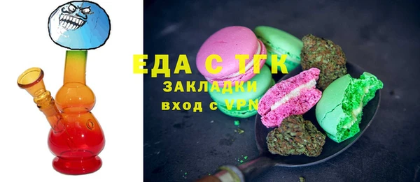 мдпв Володарск