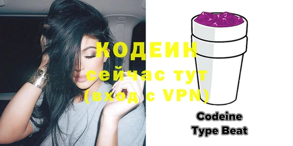 мдпв Володарск