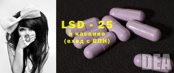 альфа пвп Верея