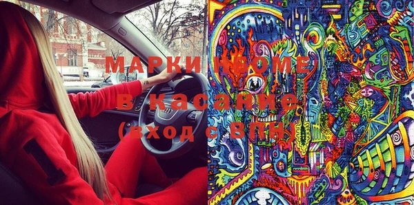 мдпв Володарск
