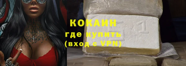 мдпв Володарск