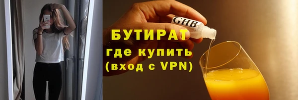 мдпв Володарск