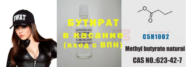мдпв Володарск