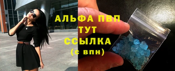 мдпв Володарск