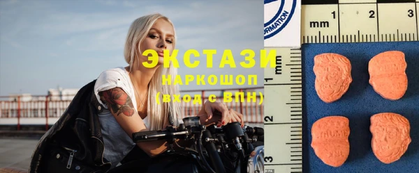 мдпв Володарск