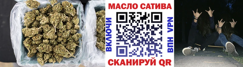 Дистиллят ТГК вейп  Купить  Покровск 